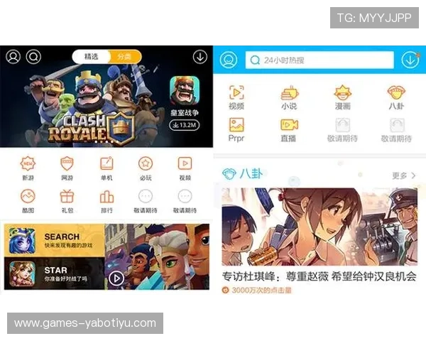 亚博首页登录手机版提供便捷安全的游戏体验,支持多平台同步登录确保畅玩无忧